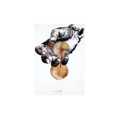 1988 11 04 Ohne Titel