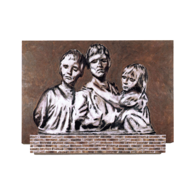 1988 Die Unbekannten Kinder